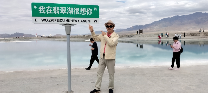 开心龙的第一张照片--福鼎相亲网