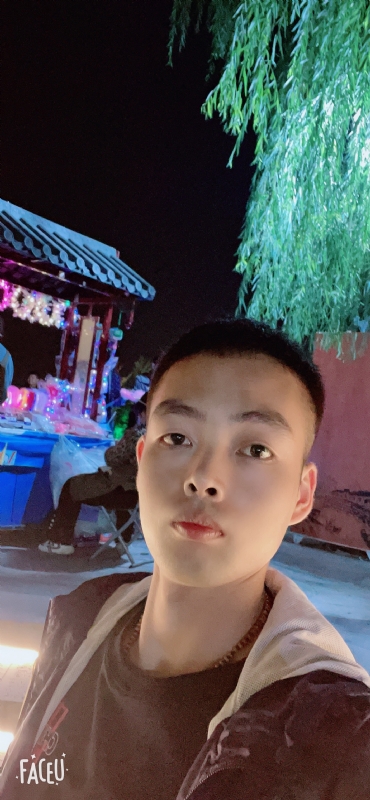 向阳而生的第二张照片--福鼎相亲网