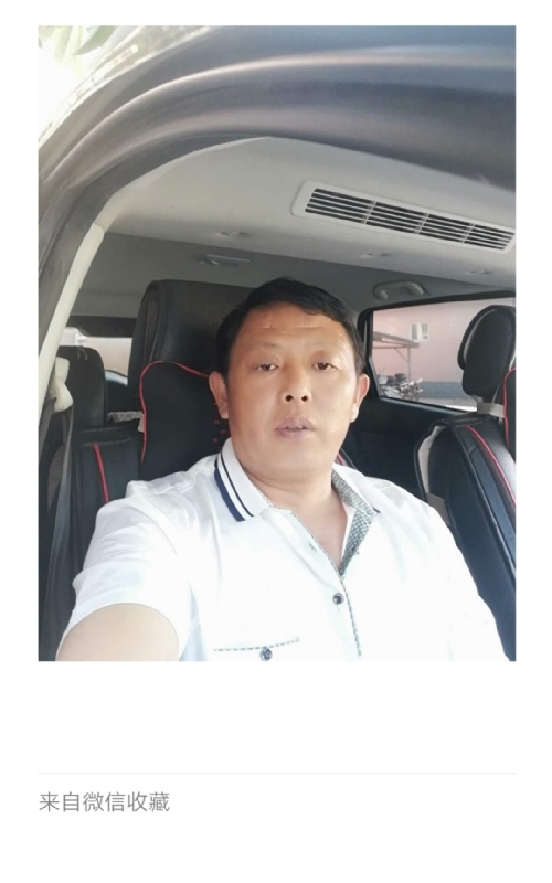 友友的第一张照片--福鼎相亲网