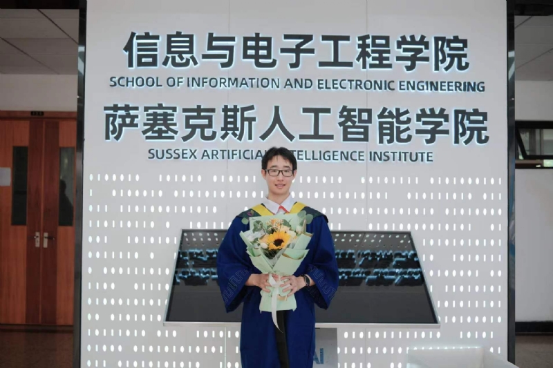 陈潇的第三张照片--福鼎相亲网