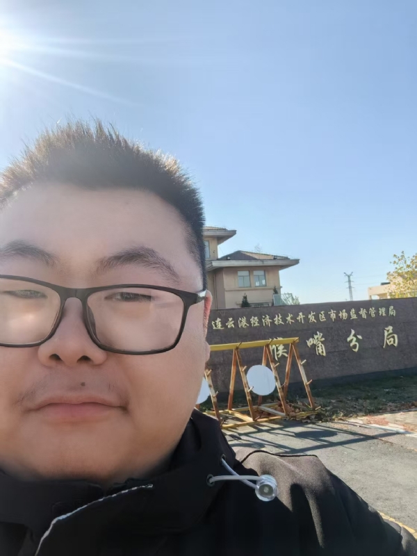 桃源小腊肉的第一张照片--福鼎相亲网