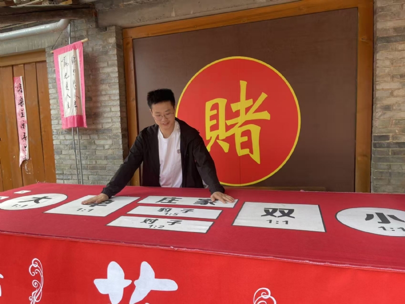 遇见的第一张照片--福鼎相亲网