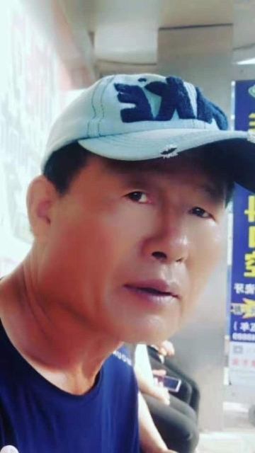 崔平的第三张照片--福鼎相亲网