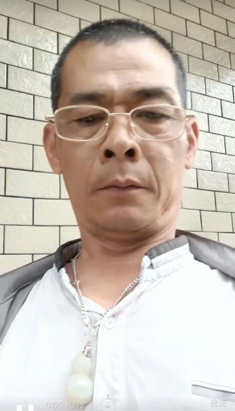 凌活泼的第一张照片--福鼎相亲网